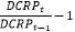 Formula:DCRPtDCRPt-1-1