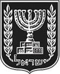 [MISSING IMAGE: lg_israel-bwlr.jpg]