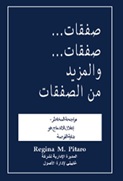 a05.jpg