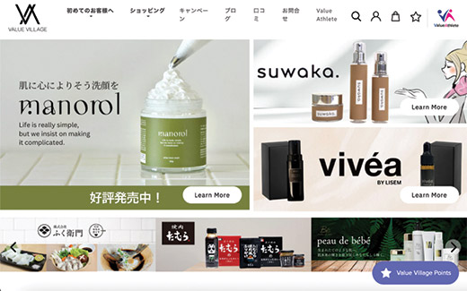 [MISSING IMAGE: ph_manorol-4c.jpg]