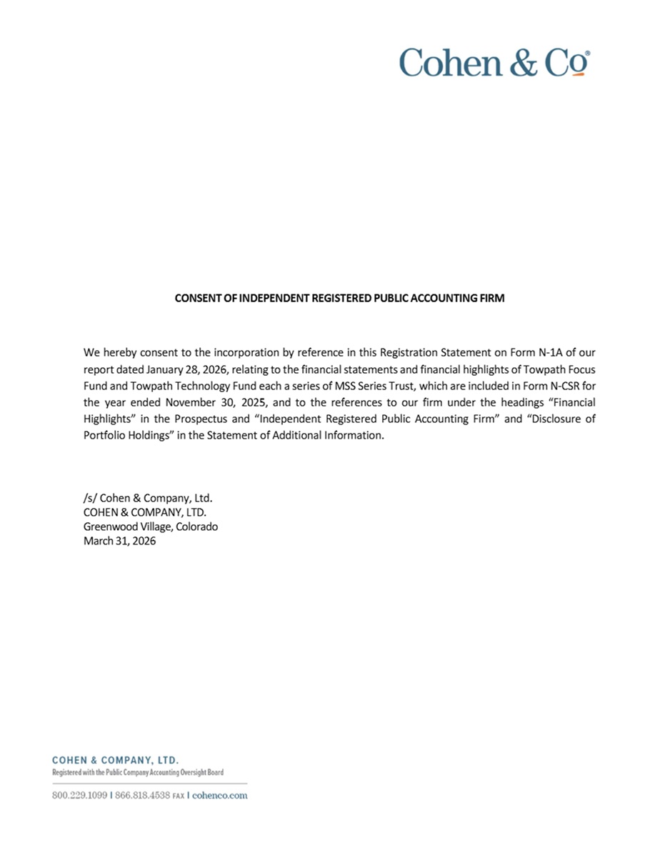 [msstowpathauditorconsent001.jpg]