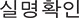 [MISSING IMAGE: txt_chinese-bw.jpg]