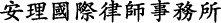 lohongkongp1i0.gif