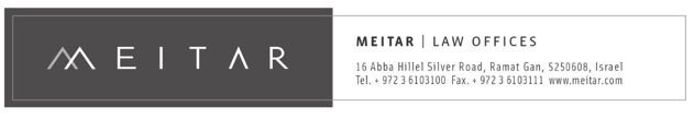 A close up of a logo

Description automatically generated