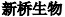 img207727030_5.jpg
