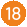 Water Stress Numbers-18.gif