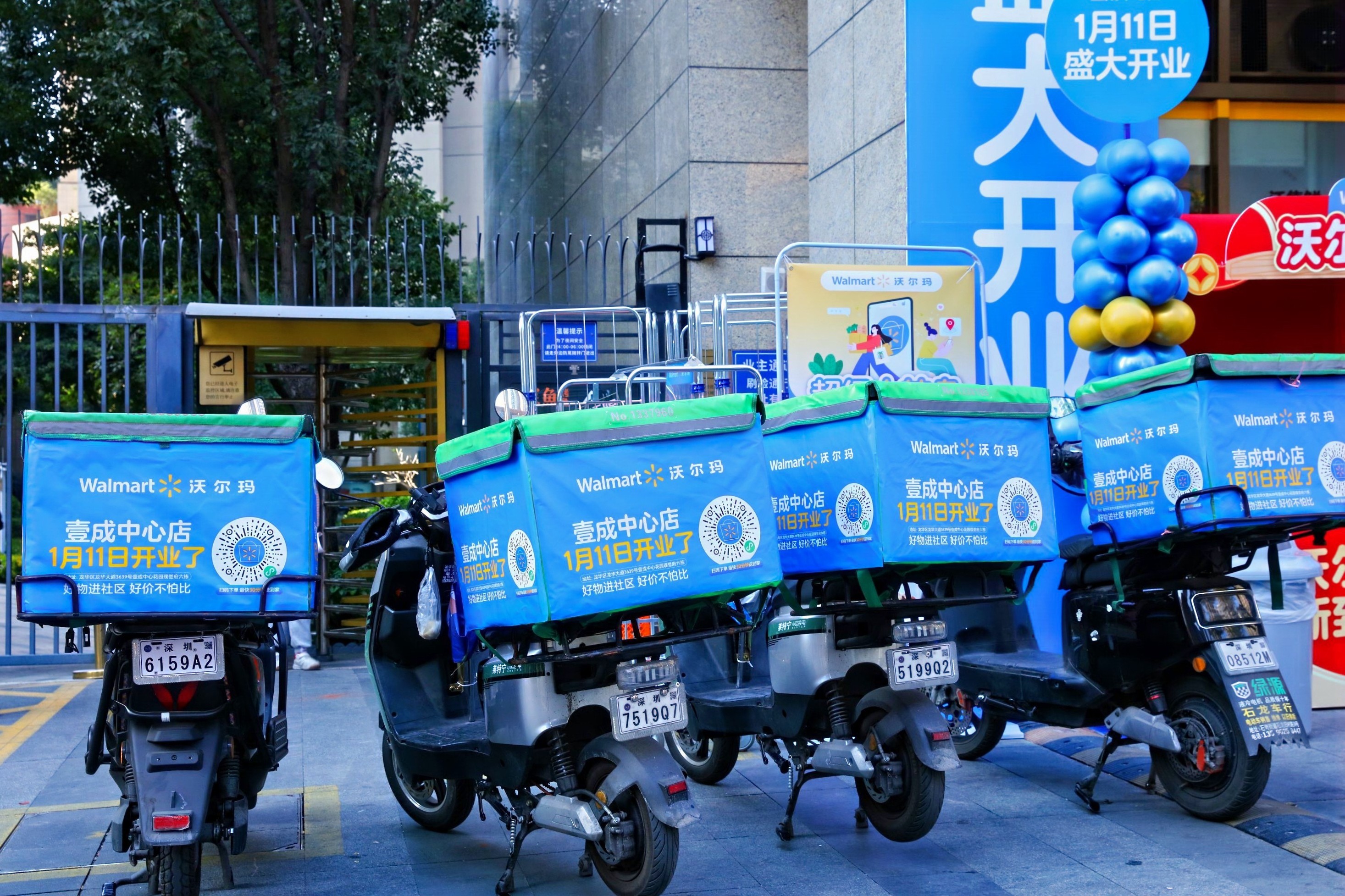 electricbikesfordeliverya.jpg