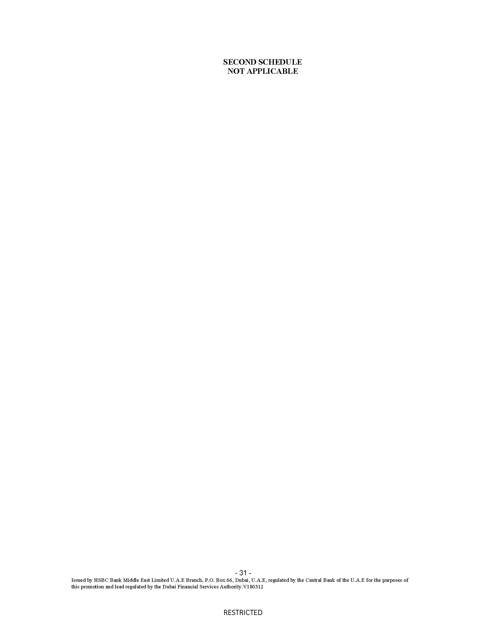 hsbcbankme-securityagreemer.jpg