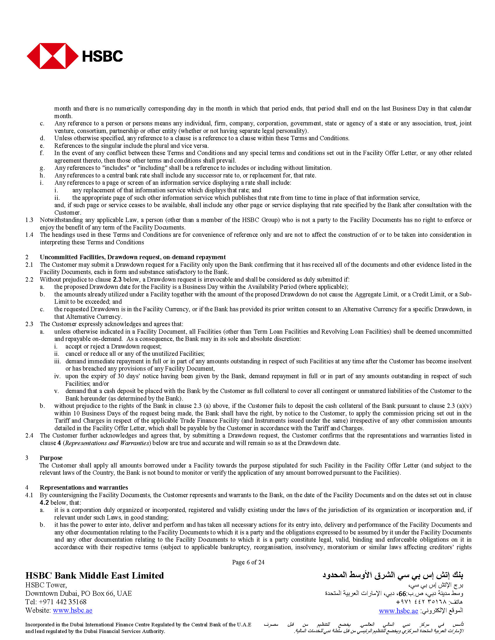 menafacilitiesgeneralterms19.jpg