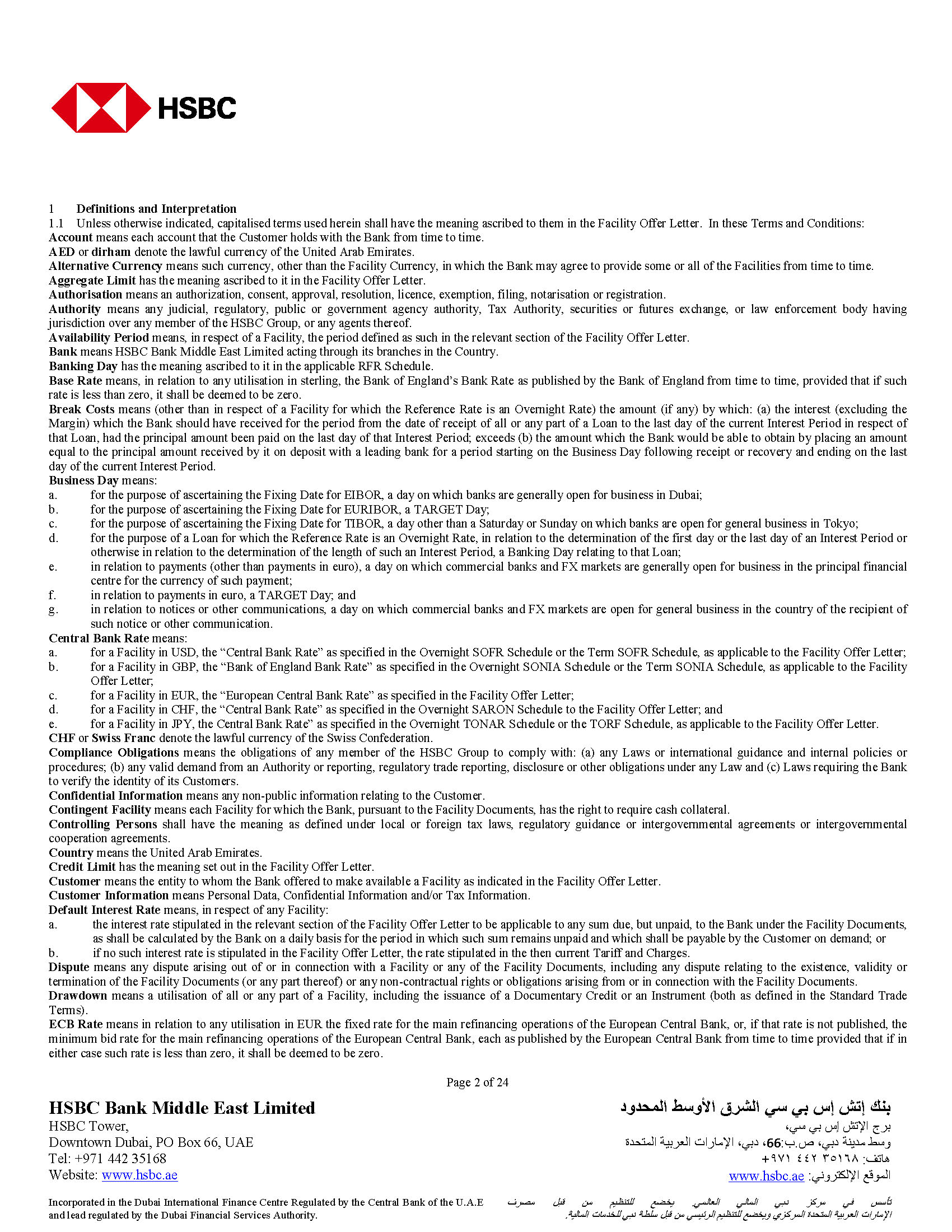 menafacilitiesgeneralterms7.jpg