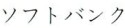 japanesecontenta.jpg