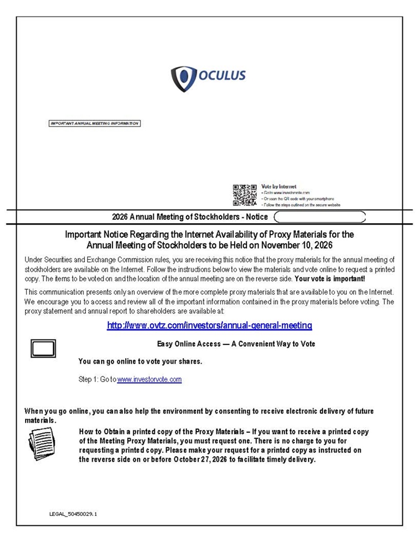 occproxy_01.jpg