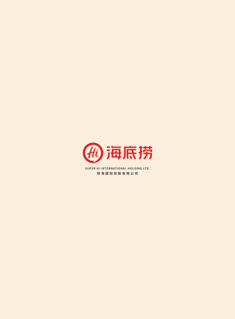 GRAPHIC