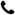 phone01.jpg