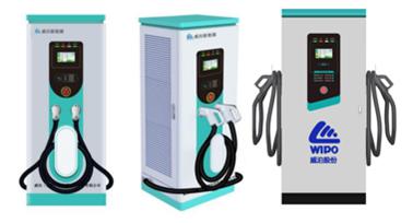 A close-up of a charging station

AI-generated content may be incorrect.