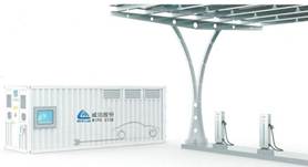A white container under a roof

AI-generated content may be incorrect.